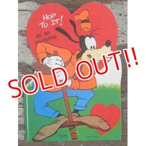 画像: ct-140318-73 Goofy / 60's Valentine's Card