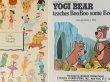 画像2: bk-140610-11 Yogi Bear teaches Boo Boo some Ecology 1974 Picture Book