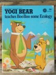 画像1: bk-140610-11 Yogi Bear teaches Boo Boo some Ecology 1974 Picture Book