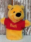 画像1: ct-140516-66 Winnie the Pooh / Mattel 90's Hand Puppet