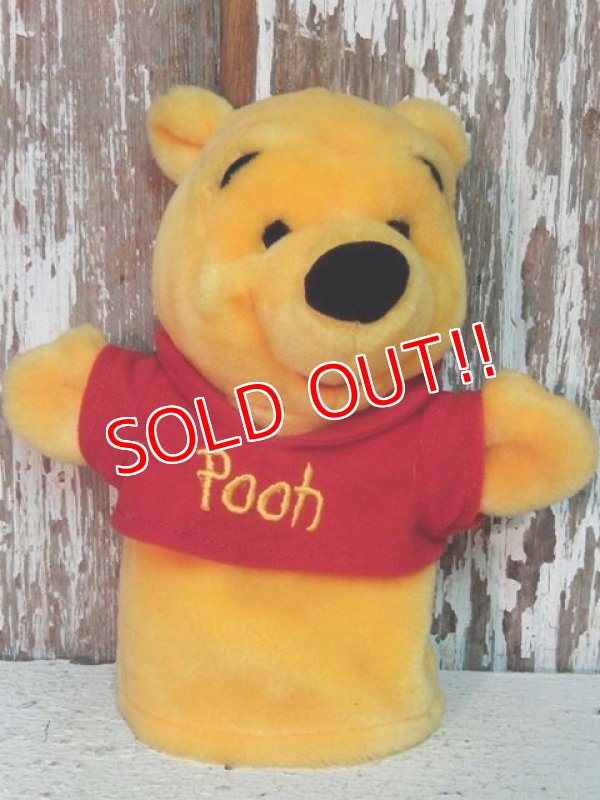 画像1: ct-140516-66 Winnie the Pooh / Mattel 90's Hand Puppet