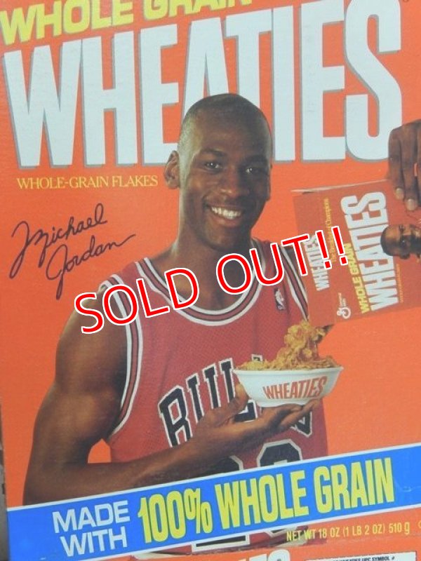 画像2: ct-140509-01 Wheaties / Micheal Jordan 80's Cereal Box