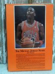 画像3: ct-140509-02 Wheaties / Micheal Jordan 80's Cereal Box