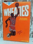 画像1: ct-140509-02 Wheaties / Micheal Jordan 80's Cereal Box