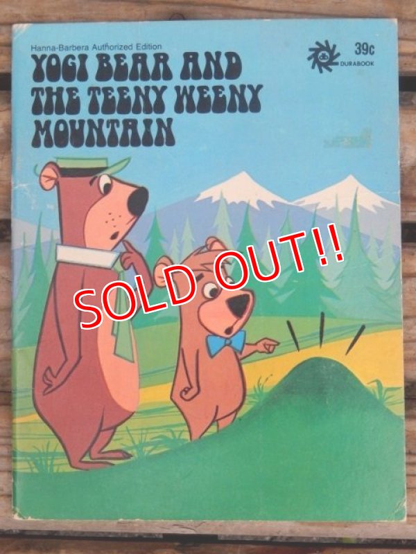 画像1: bk-140610-09 Yogi Bear / The Teeny Weeny Mountain1974 Picture Book