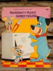 画像1: bk-140617-05 Huckleberry Hound / 1975 Stand Up Story Book