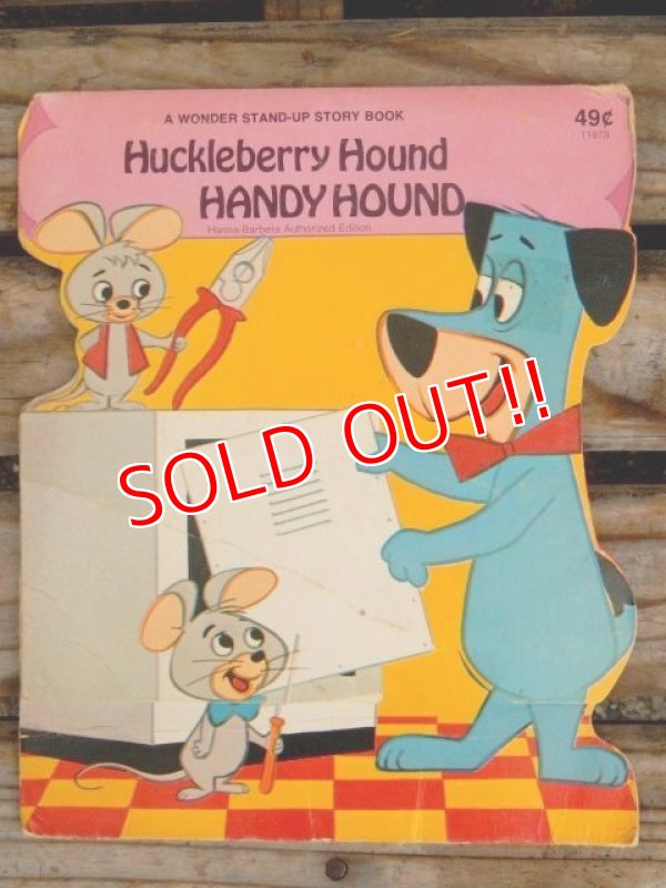 画像1: bk-140617-05 Huckleberry Hound / 1975 Stand Up Story Book