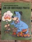 画像1: bk-140617-03 Huckleberry Hound / The Un-Birthday Party 1975 Picture Book