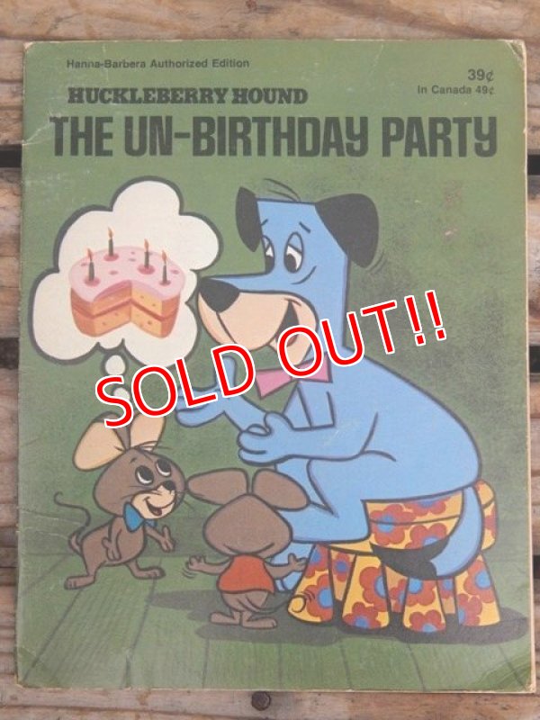 画像1: bk-140617-03 Huckleberry Hound / The Un-Birthday Party 1975 Picture Book