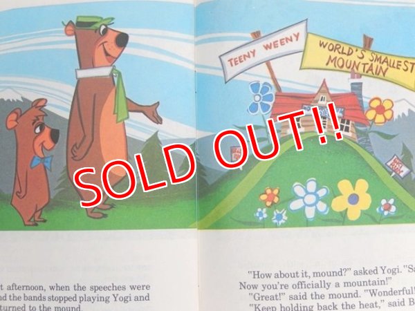 画像5: bk-140610-09 Yogi Bear / The Teeny Weeny Mountain1974 Picture Book