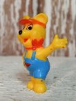 画像2: ct-140624-08 Haribo / Bear figure (B)