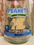 画像2: gs-140624-08 Welch's 1990's / Peanuts Comic Classics #2