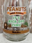 画像2: gs-140624-10 Welch's 1990's / Peanuts Comic Classics #4