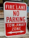 画像1: dp-140606-01 Road sign "FIRE LANE NO PARKING"