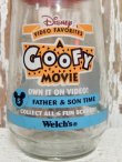 画像2: gs-140624-22 Welch's 1990's / A Goofy Moovie #5 "Father & Son Time" 