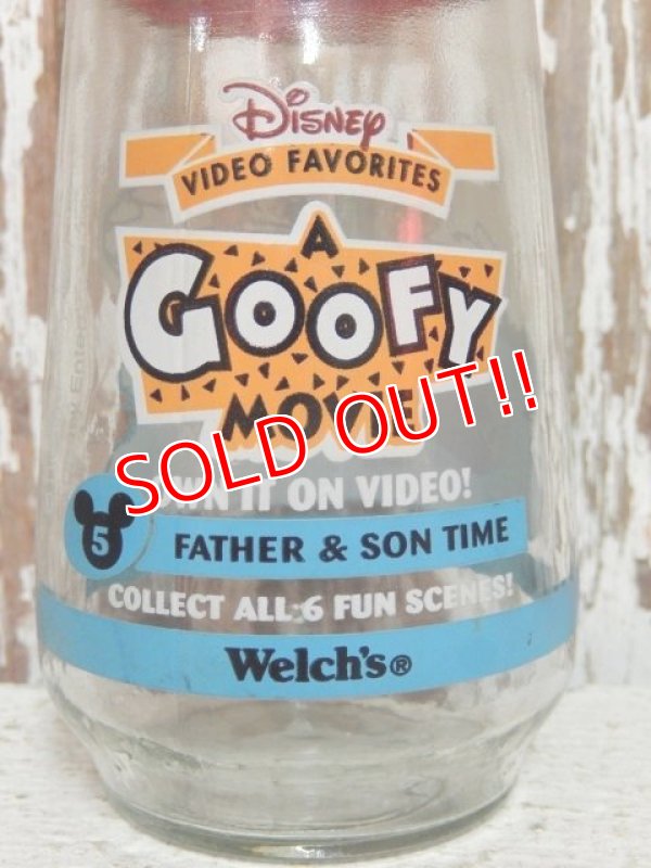 画像2: gs-140624-22 Welch's 1990's / A Goofy Moovie #5 "Father & Son Time" 