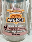 画像2: gs-140624-20 Welch's 1990's / The Spirit of Mickey #3 "A Pleasant Surprise" 