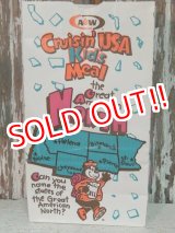 画像: dp-131105-06 A&W / 1997 Paper Bag "Cruisin' Kid's Meal The Great American North"