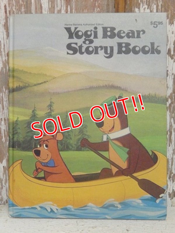 画像1: bk-140610-12 Yogi Bear / 1974 Story Book