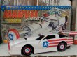 画像1: ct-140708-03 Captain America / TOYBIZ 1990 Turbo Coupe