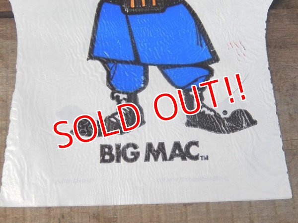 画像3: ct-140701-13 McDonald's / Big Mac Police 1976 Vinyl Puppet