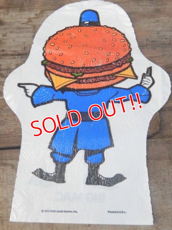 画像4: ct-140701-13 McDonald's / Big Mac Police 1976 Vinyl Puppet