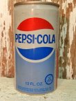 画像2: dp-140707-03 Pepsi Cola / 70's 12oz fl Can