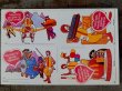 画像1: ct-140701-07 McDonald's / 1975 Valentine's Card (A)