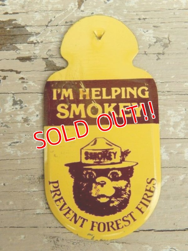 画像1: ct-140715-15 Smokey Bear / 70's "I'M HELPING SMOKEY" Pins