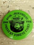 画像1: ct-140715-14 Smokey Bear / 80's Pinback "40th Birthday Prevent Forest Fires"