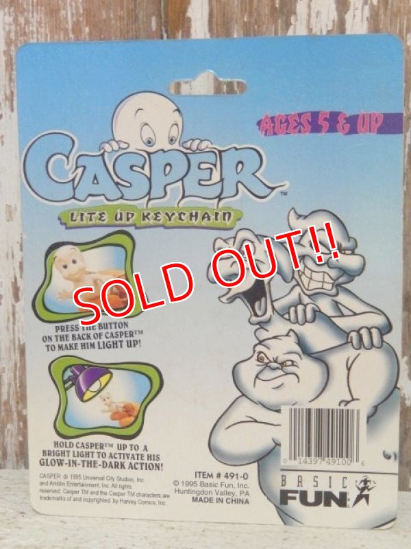 画像5: ct-140724-11 Casper / 90's Lite Up Keychain