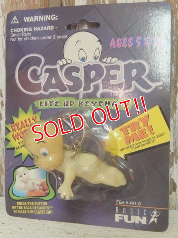 画像1: ct-140724-11 Casper / 90's Lite Up Keychain