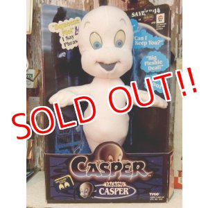 画像: ct-140724-04 Casper / Tyco 90's Talking Plush Doll