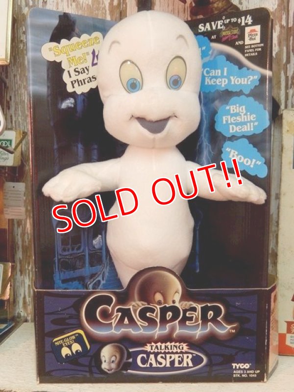 画像1: ct-140724-04 Casper / Tyco 90's Talking Plush Doll