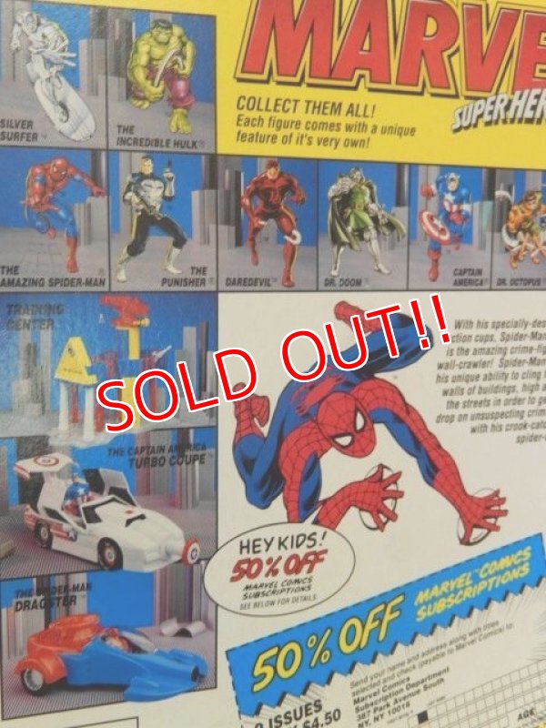 画像5: ct-140724-19 Spider-man / Toy Biz 90's Action figure "Web-Suction Hands"