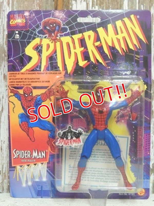 画像1: ct-140724-18 Spider-man / Toy Biz 90's Action figure "Web Racer"