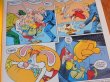 画像2: bk-140723-01 Roger Rabbit / Comic December 1990