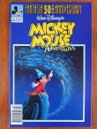 画像1: bk-140723-01 FANTASIA 50th Anniversary / 90's Mickey Mouse Adventures Comic