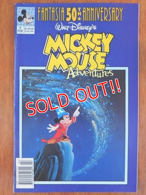 画像1: bk-140723-01 FANTASIA 50th Anniversary / 90's Mickey Mouse Adventures Comic