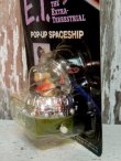 画像3: ct-140805-06 E.T. / LJN 1982 Pop-Up Spaceship