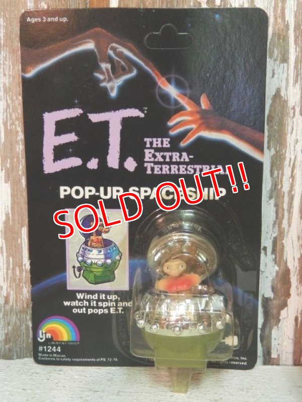 画像1: ct-140805-06 E.T. / LJN 1982 Pop-Up Spaceship