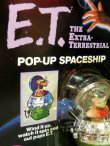 画像4: ct-140805-06 E.T. / LJN 1982 Pop-Up Spaceship