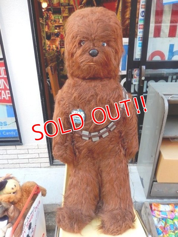 画像1: ct-140805-85 Chewbacca / Regal Toy 1978 Big Plush Doll