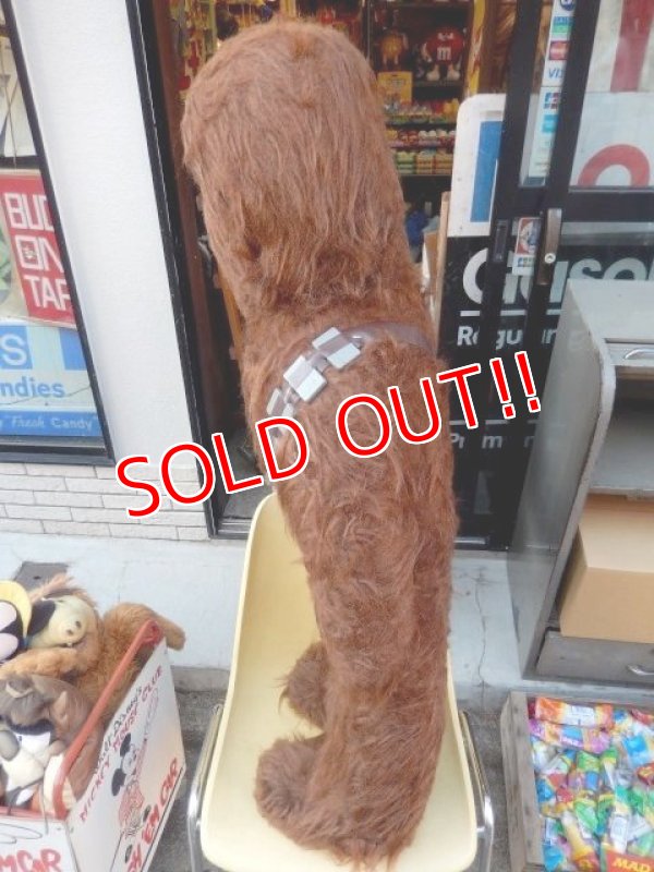 画像4: ct-140805-85 Chewbacca / Regal Toy 1978 Big Plush Doll