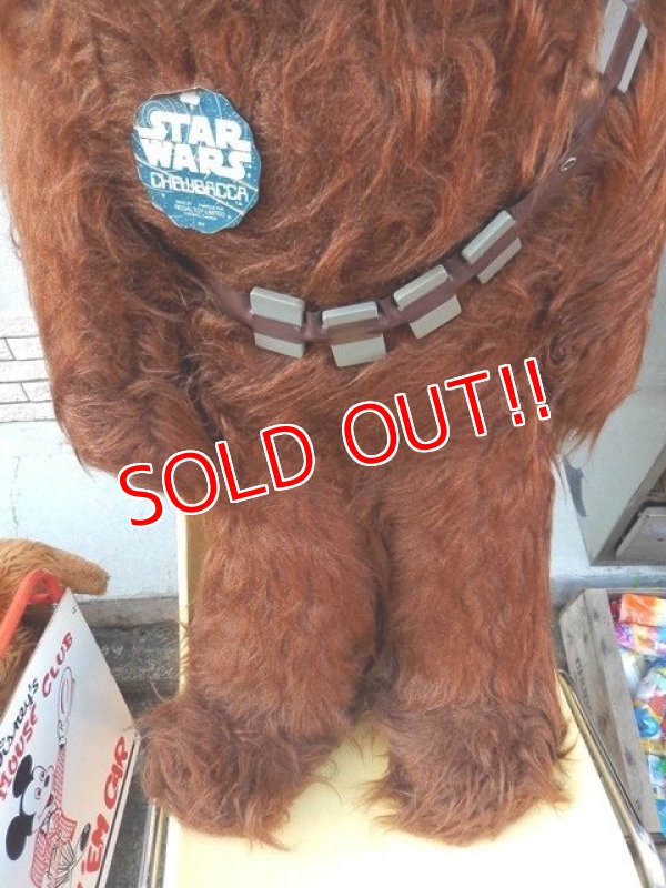 画像3: ct-140805-85 Chewbacca / Regal Toy 1978 Big Plush Doll