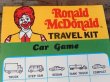 画像2: ct-140701-20 McDonald's / Ronald McDonald 70's-80's Travel Kit Car Game