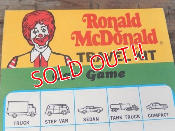 画像2: ct-140701-20 McDonald's / Ronald McDonald 70's-80's Travel Kit Car Game