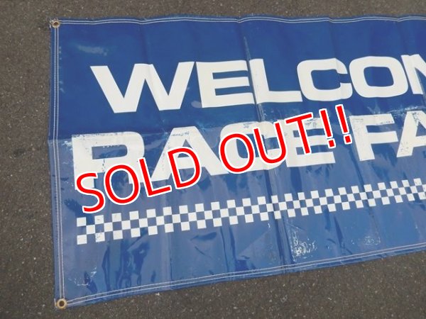 画像3: dp-140812-01 Valvoline / Big Banner