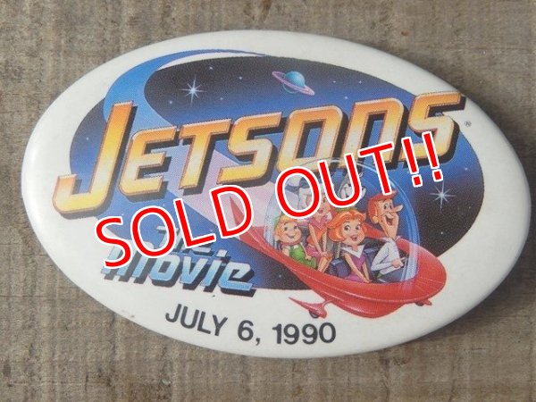 画像1: pb-121127-01 Jetsons / Jetsons The Movie 1990 Pinback