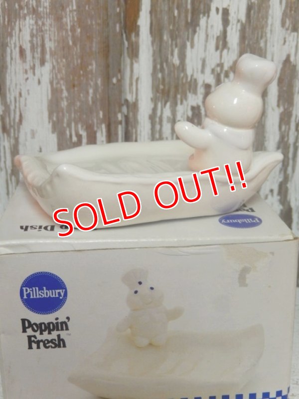 画像3: ct-140820-19 Pillsbury / Poppin Fresh 80's Soap Dish